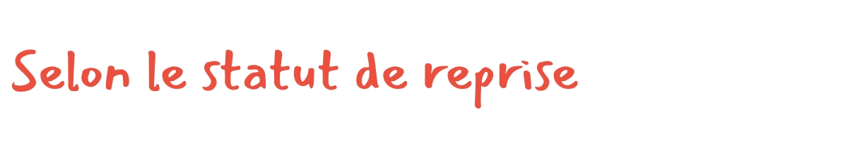 1) Créer un approvisionnement.jpg